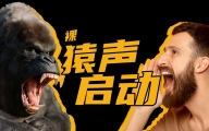 人类是怎么开始说人话的？