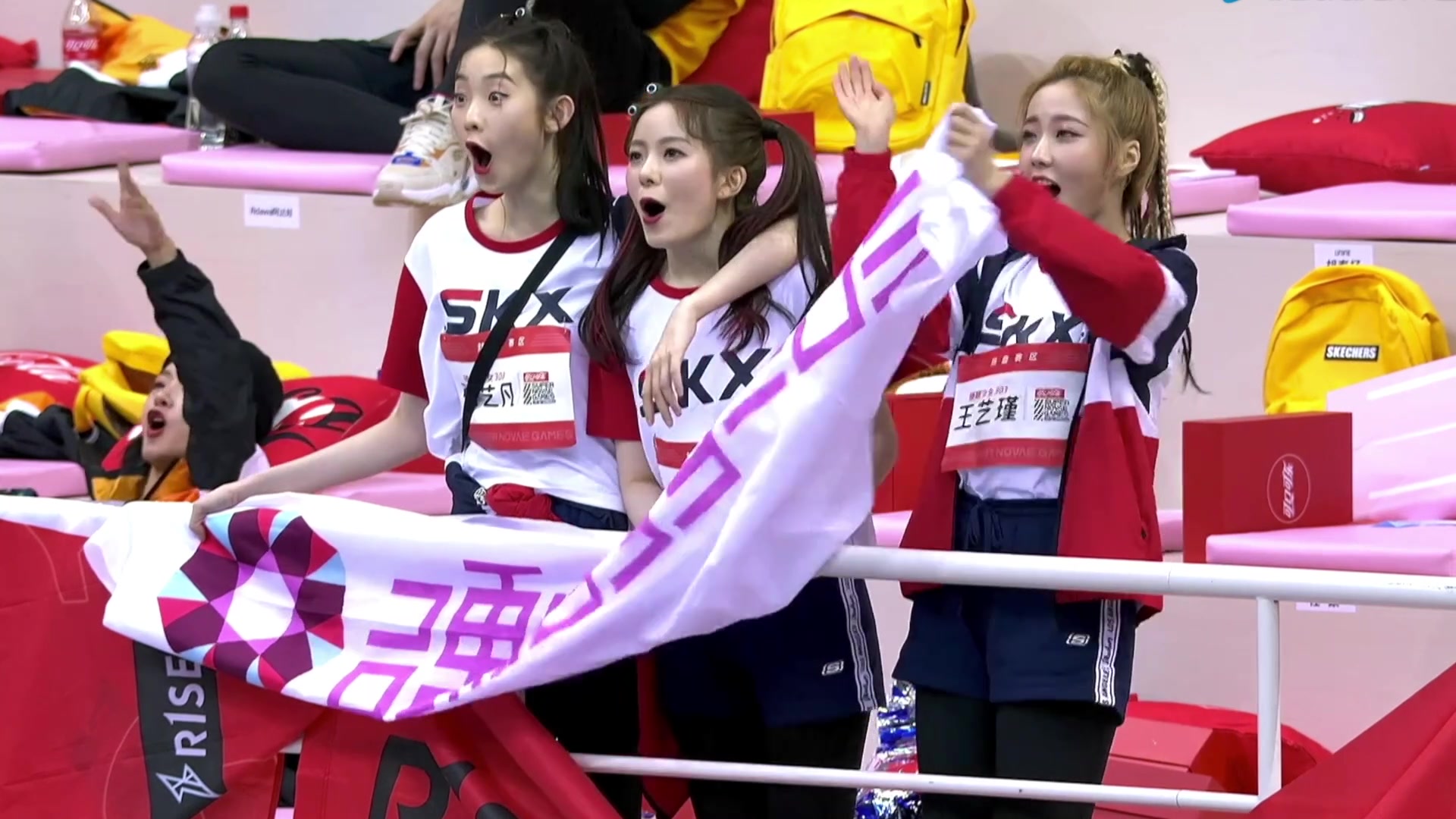 硬糖少女303超新星运动会射箭组看台位陈卓璇王艺瑾张艺凡
