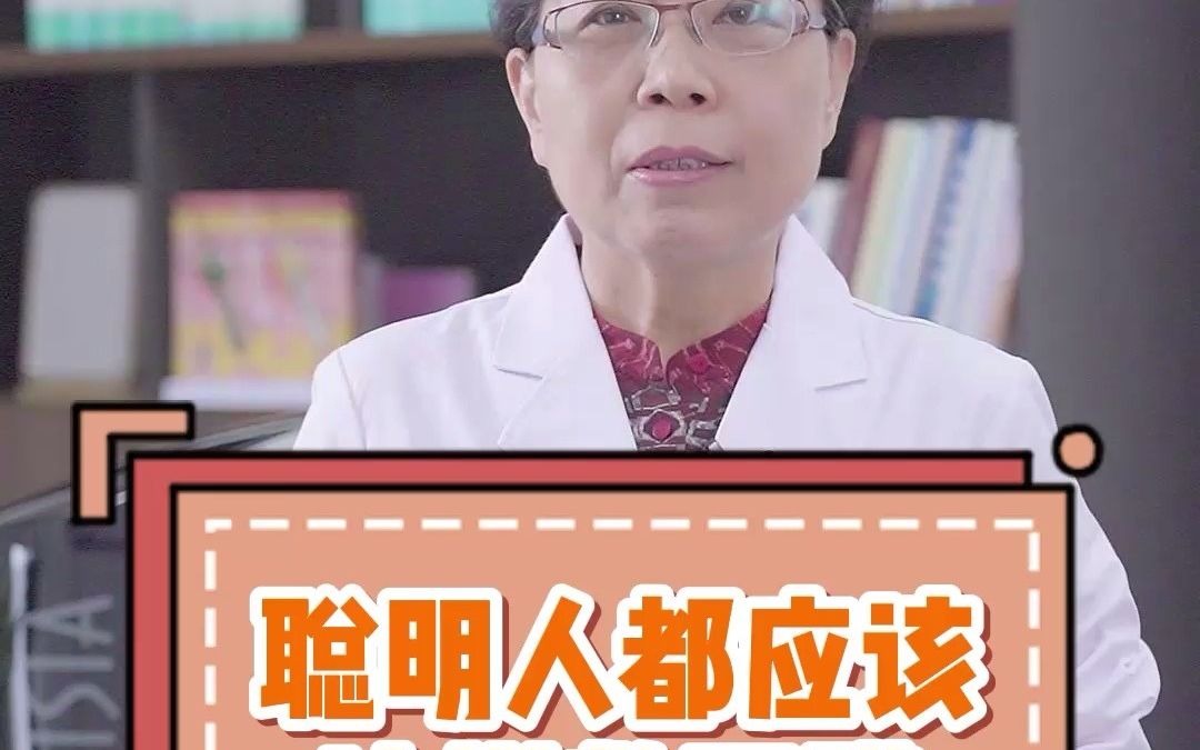 如何正确使用面膜?哔哩哔哩bilibili