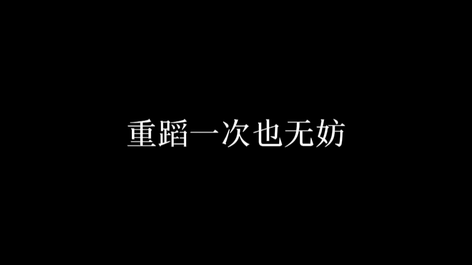 【深夜电台】182 你是喜欢日落 还是喜欢大海?哔哩哔哩bilibili