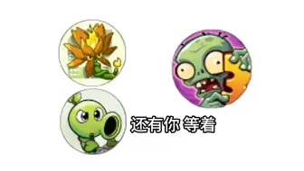 永远不会忘记这一天
