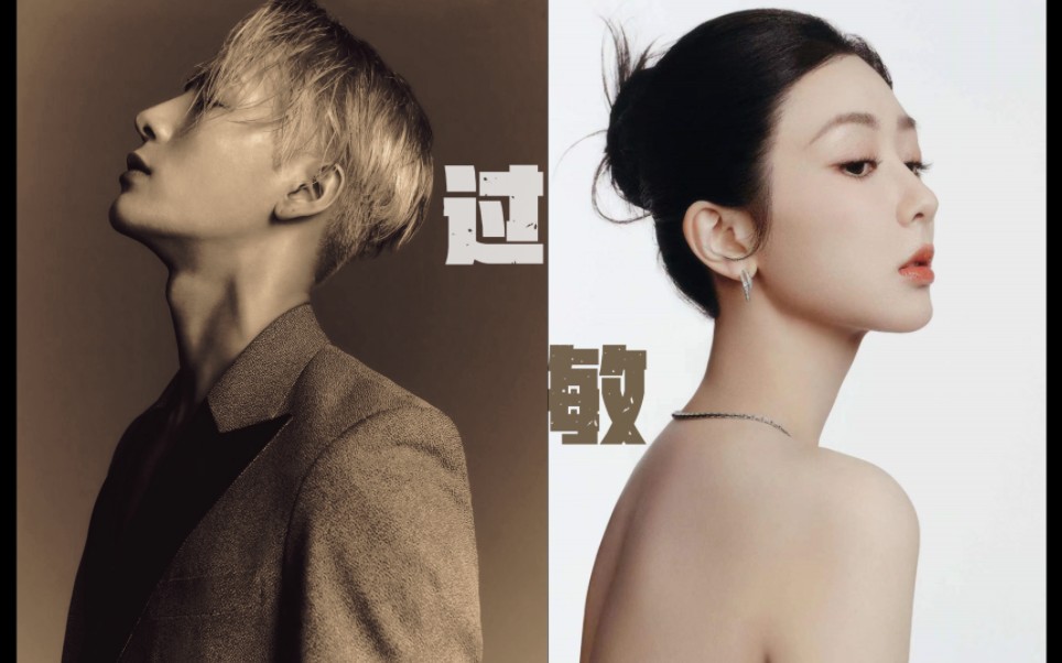 弟弟才会有故事哦【王紫组合】