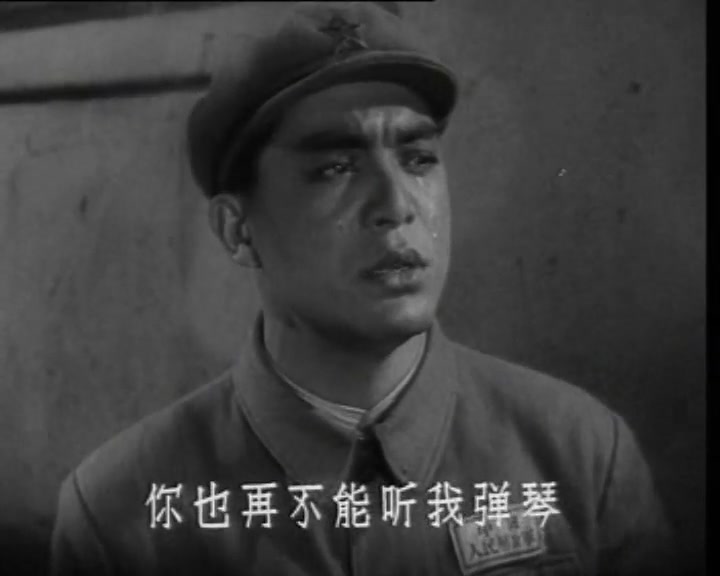 [图]经典电影歌曲1963年故事片《冰山上的来客》插曲《怀念战友》演唱：李世荣