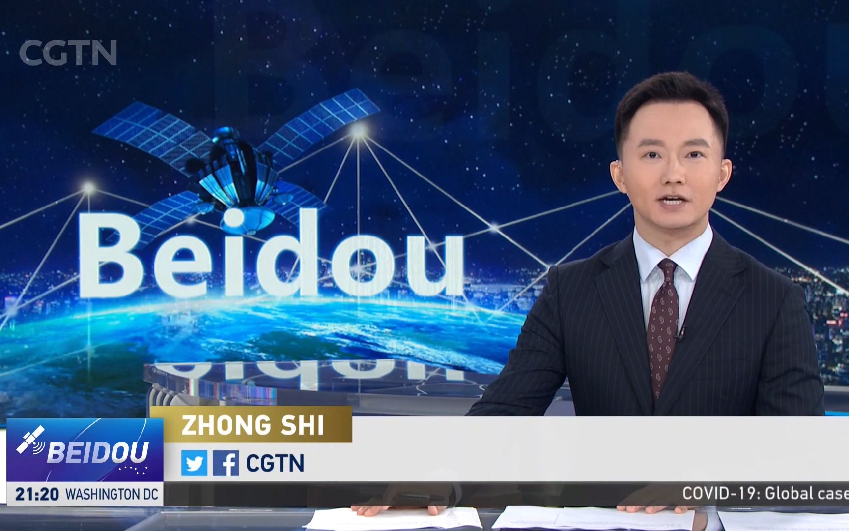 cgtn北斗三号全球卫星导航系统收官发射特别报道20200623