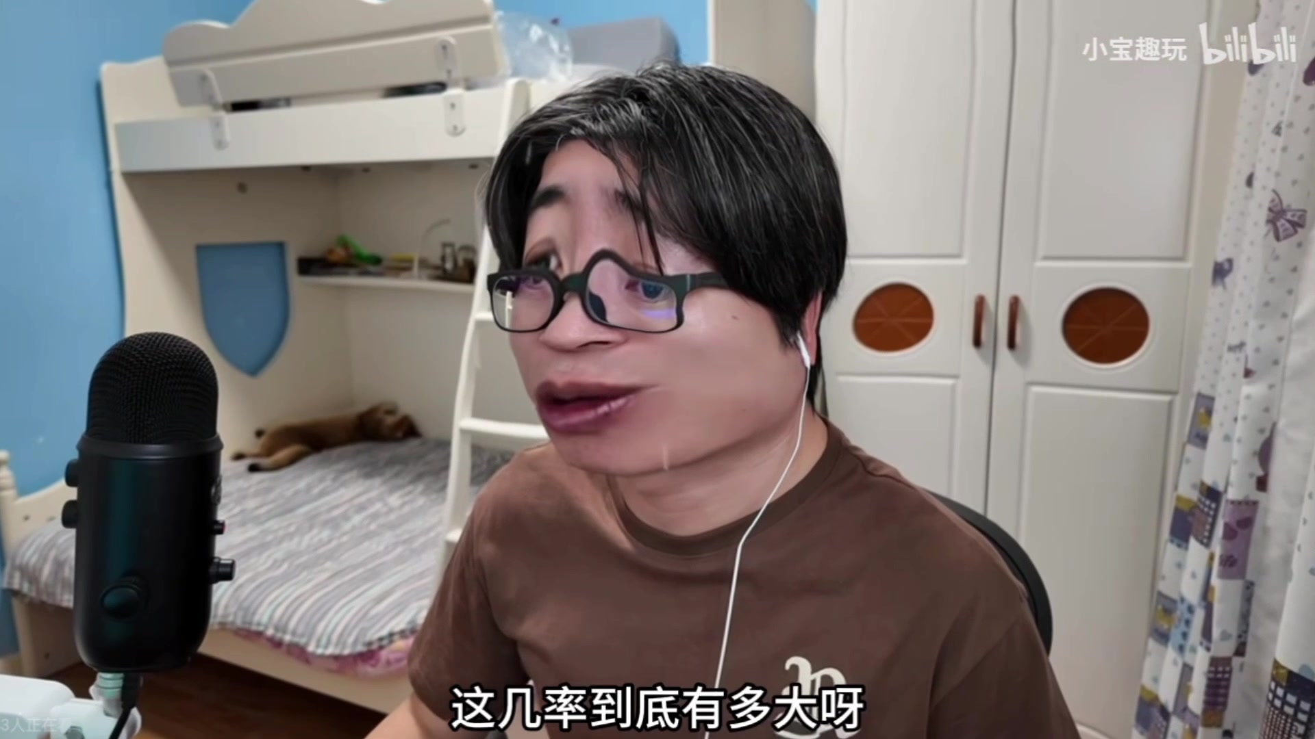 小宝趣玩视频合集179