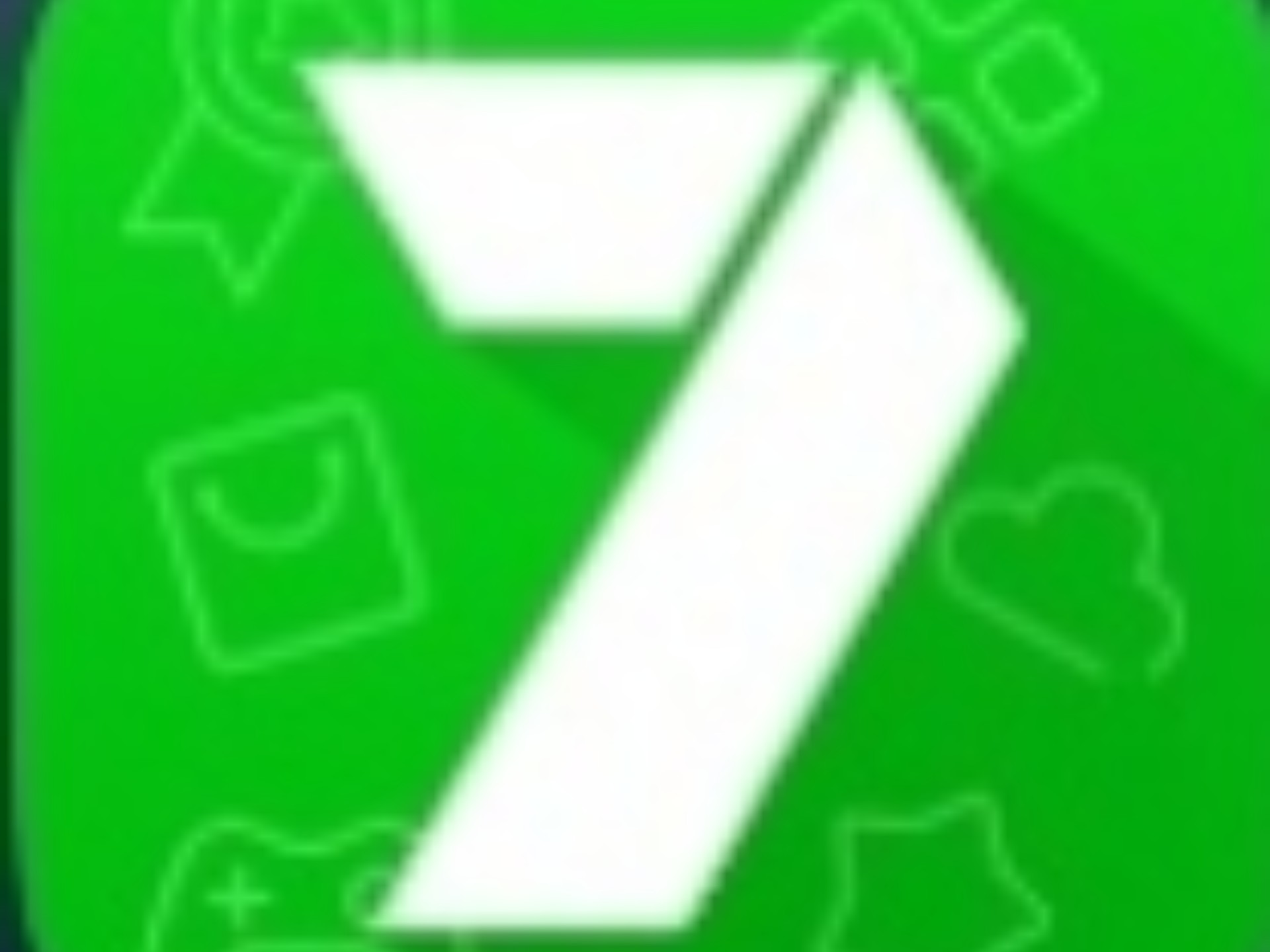 7723游戏盒,
