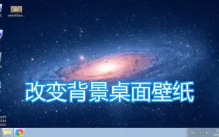 电脑背景壁纸 搜索结果 哔哩哔哩 Bilibili