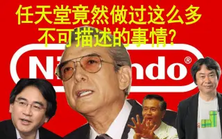 山内房治郎 搜索结果 哔哩哔哩弹幕视频网 つロ乾杯 Bilibili