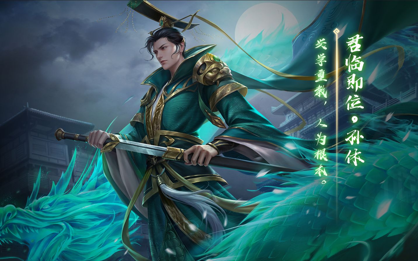 有手就行之界孙休一刀5血_哔哩哔哩 (゜-゜)つロ 干杯~-bilibili