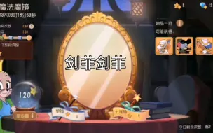 Descargar video: 闲着没事干去抽奖