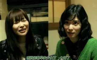 松冈里枝 搜索结果 哔哩哔哩 Bilibili