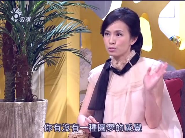 [图]公視 日光大道_洪瑞襄 (2 4) 2011 專訪 台灣音樂劇名伶 關於三部曲