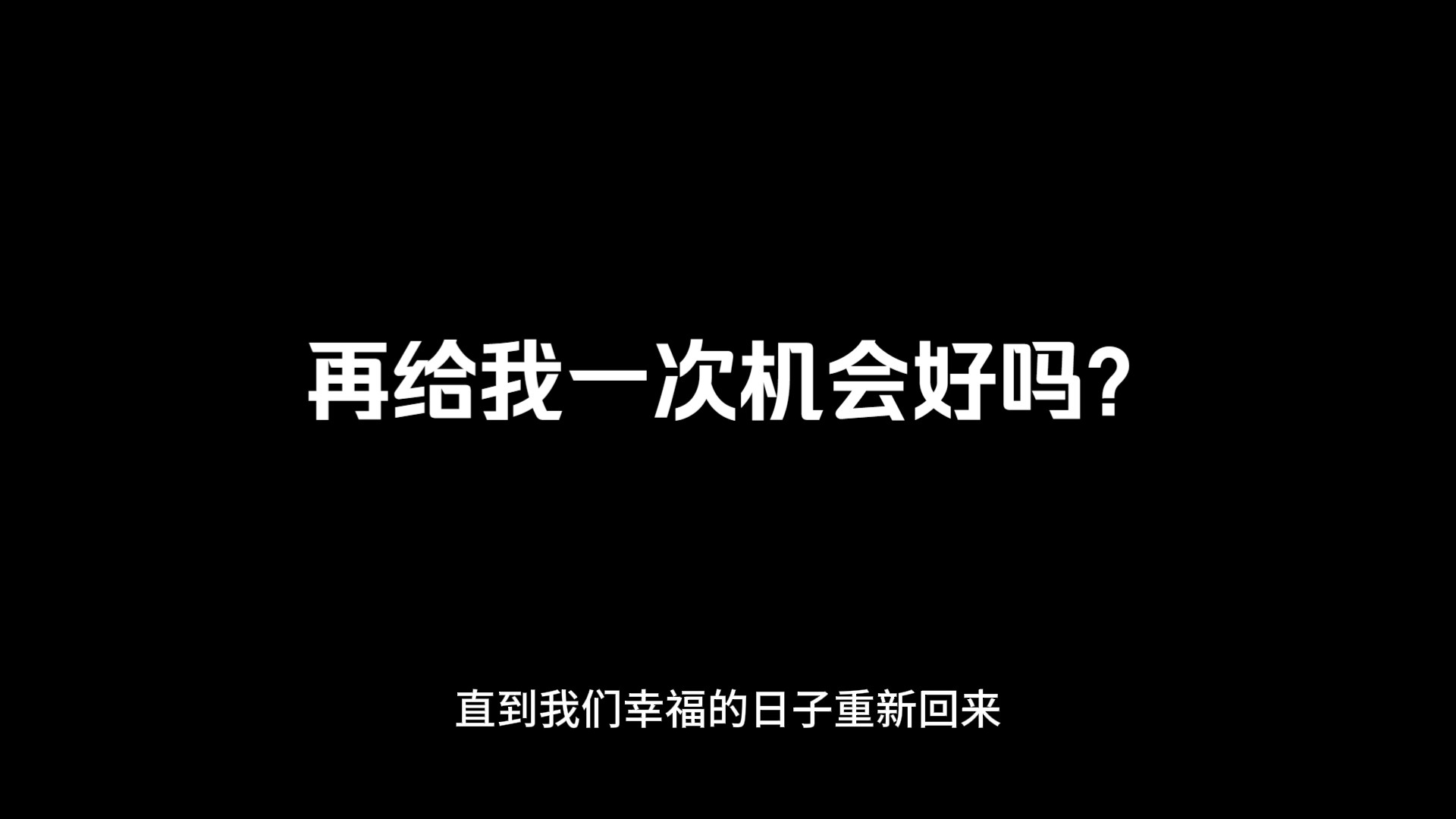 重生之娱乐圈出轨男道歉乞求原谅(女性向音声)哔哩哔哩bilibili