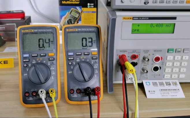 fluke福禄克17b 万用表测4-20ma电流1mv下电压