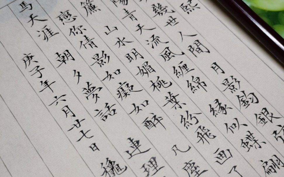 【缘起-罗云熙】一个拖了几个月才被肝出来的视频!