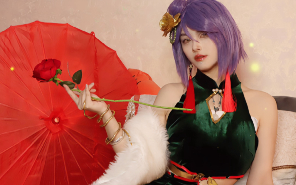 【方小枫】手作新春小南cos服2.0,一个字评价一下