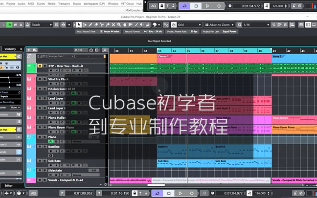 Cubase:教程Cubase初学者到cubase专业制作教程哔哩哔哩bilibili