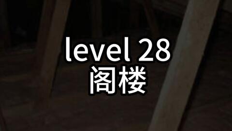 Backrooms F版】level 31 溜冰场_哔哩哔哩_bilibili