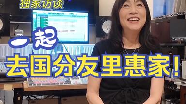 K58 山下清　傑作コレクション十選　こころの軌跡〜 欠品なし　394/1000 K58 山下清傑作コレクション十選こころの軌跡〜 欠品なし394/1000