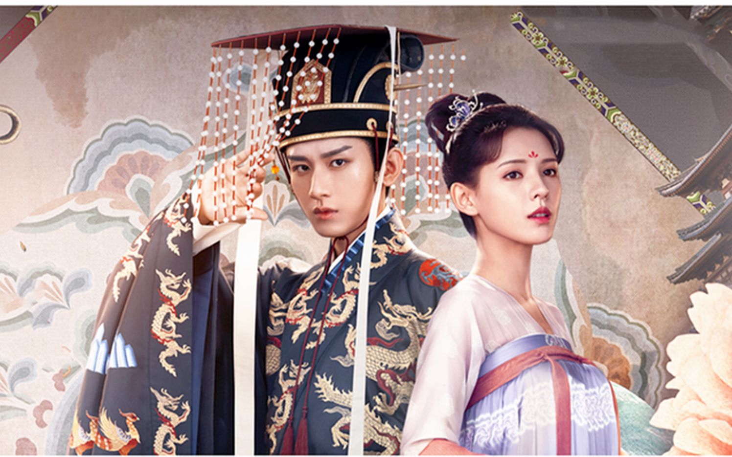 成毅,张予曦的《与君歌》开播,齐焱,程若鱼上演虐恋,结局太惨 - 视频