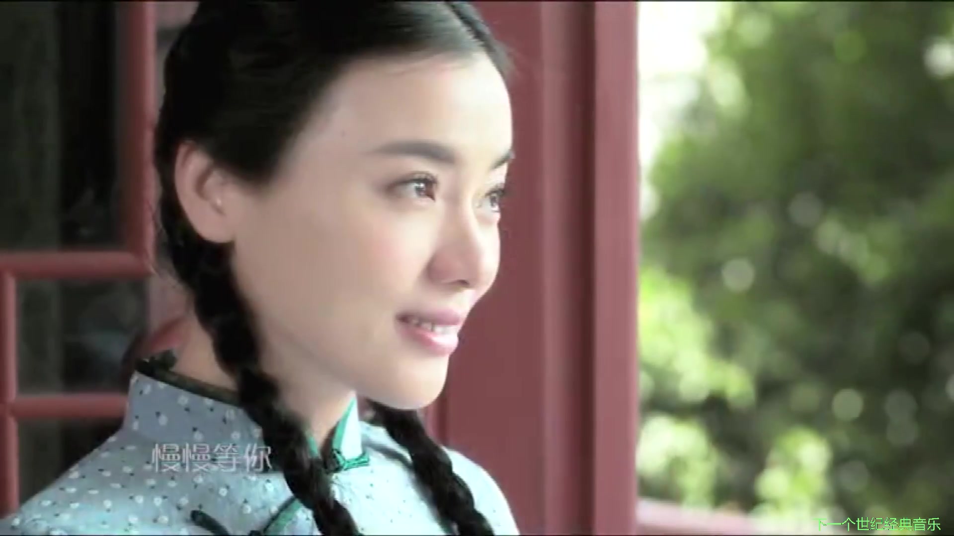 慢慢等你陈思思