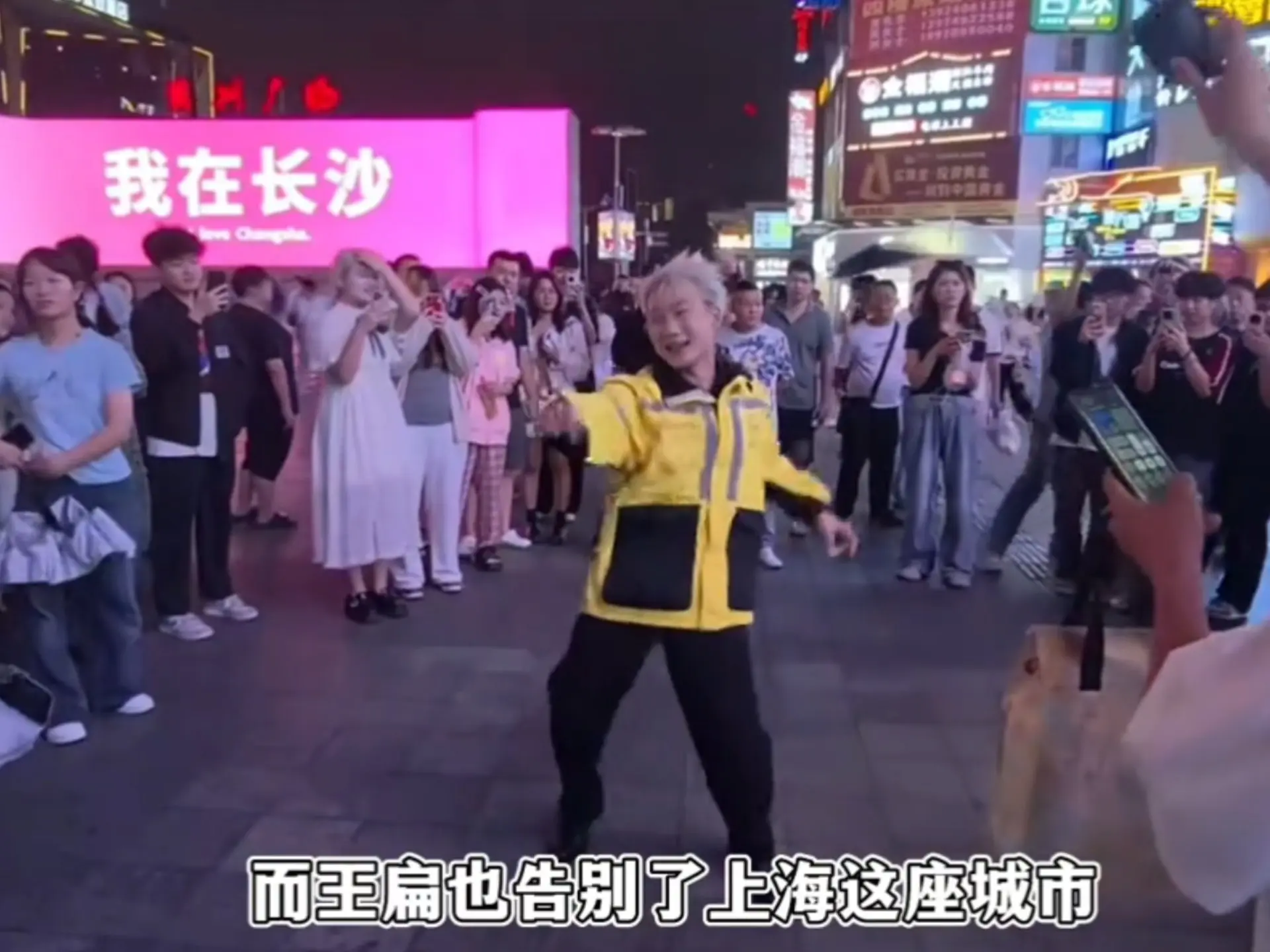 退网之前王扁只有两个号,退网之后王扁却有无数个号_哔哩哔哩_bilibili