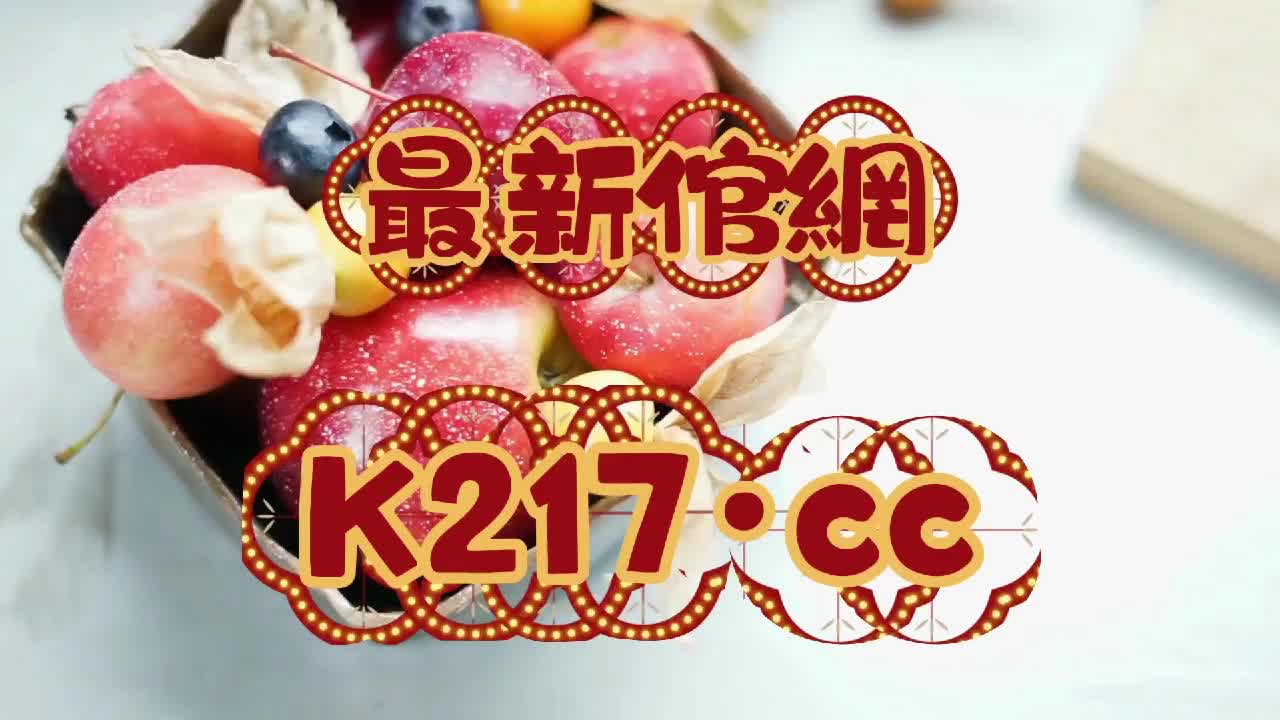 【新分享】久游彩票最新下载地址【2024已更新】