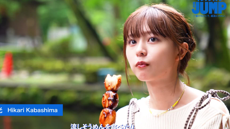 J1176#晴岛野桔(贝壳光)汐雾切り売り海外人物マステ女の子 J1176#晴岛野桔(贝壳光)汐雾切り売り海外人物マステ女の子
