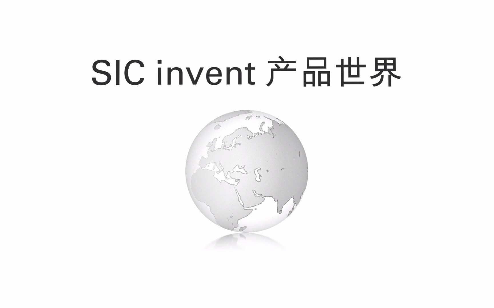 瑞士SIC种植体2020全系产品,全球同步哔哩哔哩bilibili