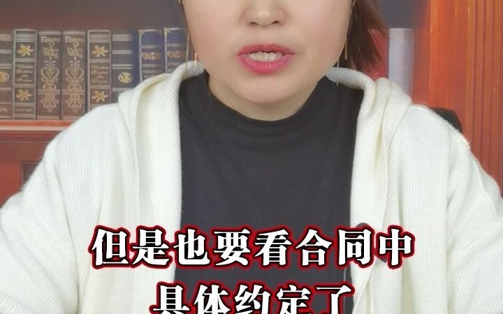 合同仅有公章没签字能生效吗?哔哩哔哩bilibili