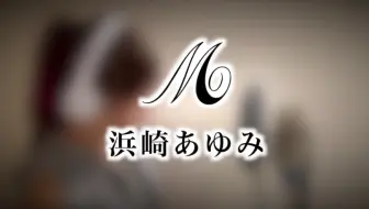 仮面ライダーカブト Next Level Yu Ki 特撮テレビドラマ主題歌 Op フル歌詞 付き Cover 歌ってみた Cover By ひろみちゃんねる 哔哩哔哩 Bilibili