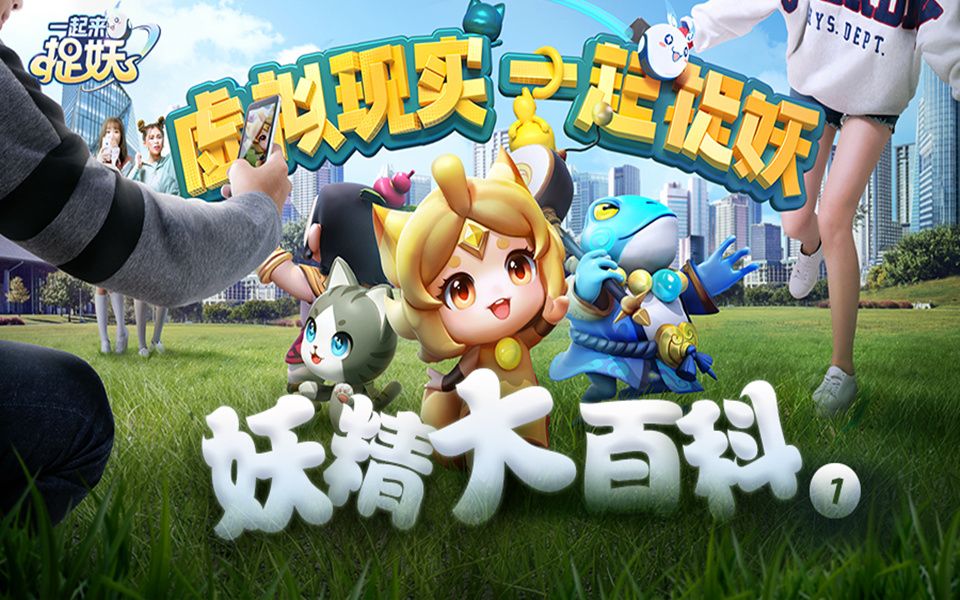 妖精视频为什么不能(妖精视频怎么注册不了)