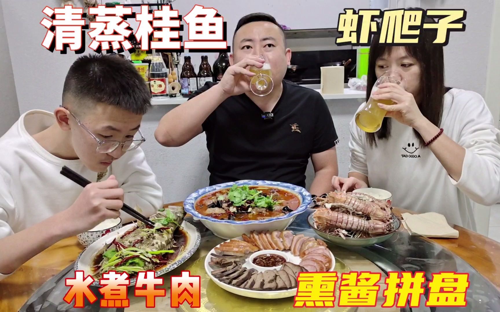 [图]搭小舅子顺风车去买海鲜，回家整4个硬菜，两口子对饮一杯