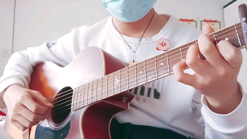 指弹 《last reunion》