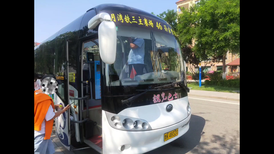 【环海旅游观光线】{威海公交集团}46路 前方展望pov_哔哩哔哩_bili