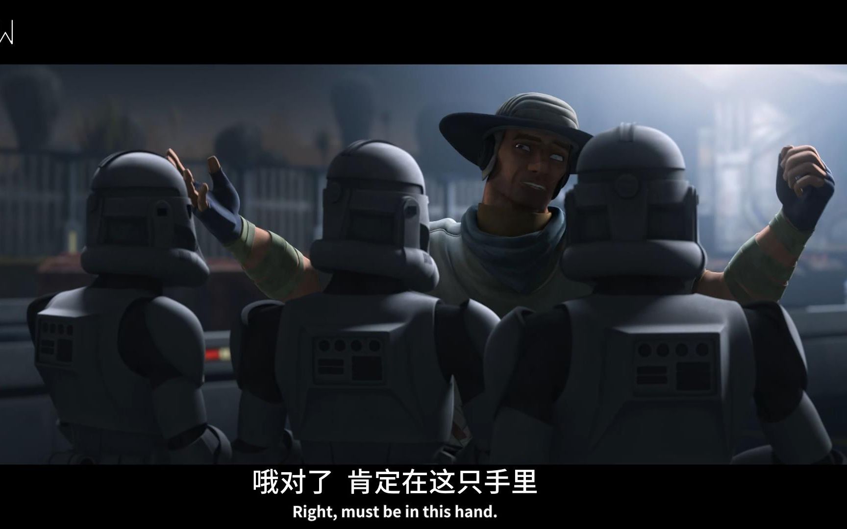 《星球大战:残次品小队》精彩片段:闯关
