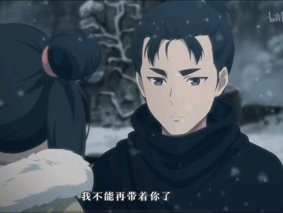 【百妖谱】他拿到了剑,却失去了重要的人