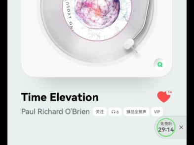 Time Elevation