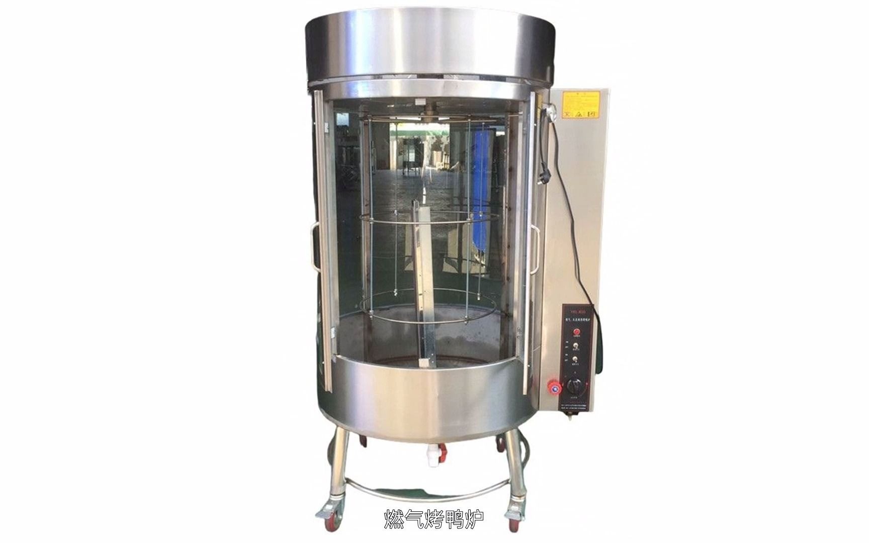 梧州地区,电炭两用烤鸭炉购买