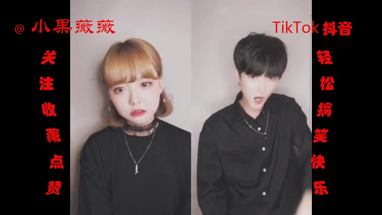 韩抖日日看20181226:抖音tiktok热门合辑哔哩哔哩bilibili