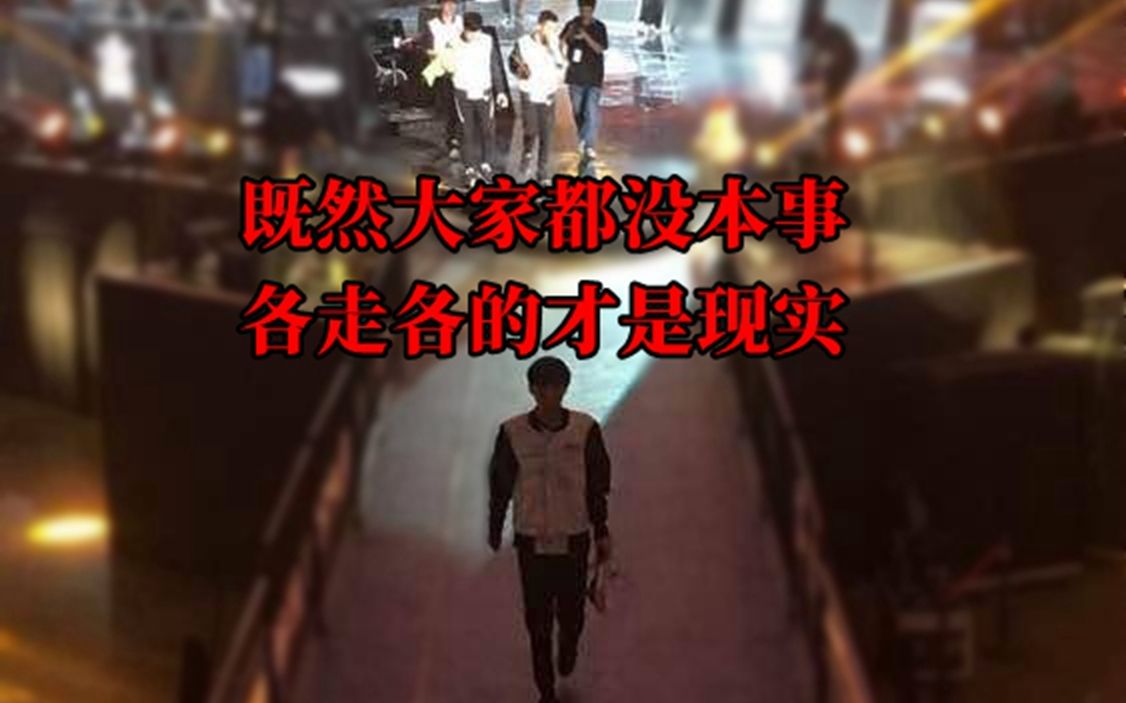【馆长】莫欺少年穷,电竞萧炎smlz的故事_哔哩哔哩_bilibili