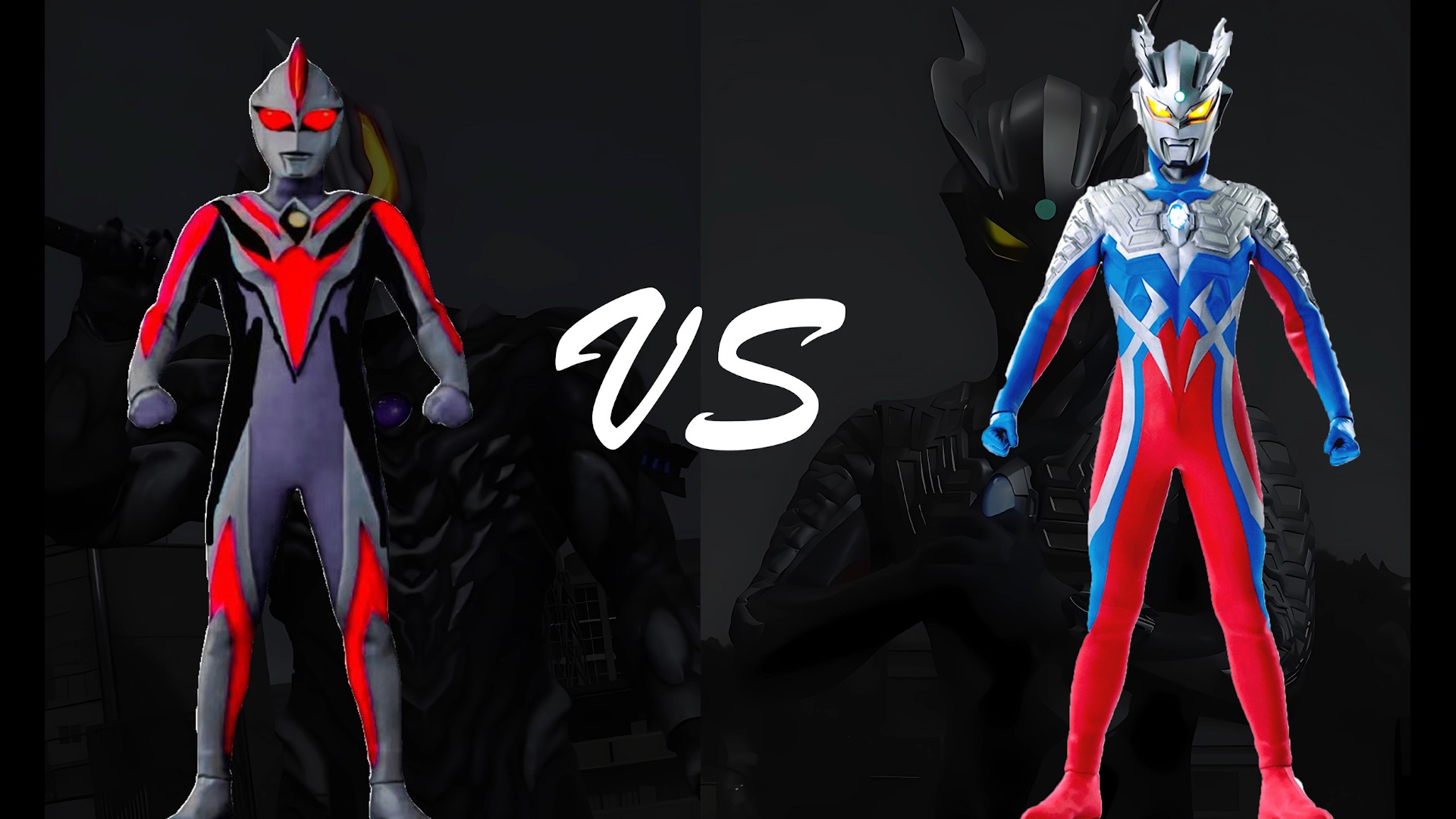 (奥系论战)手操卡欧斯末日 vs 09赛罗