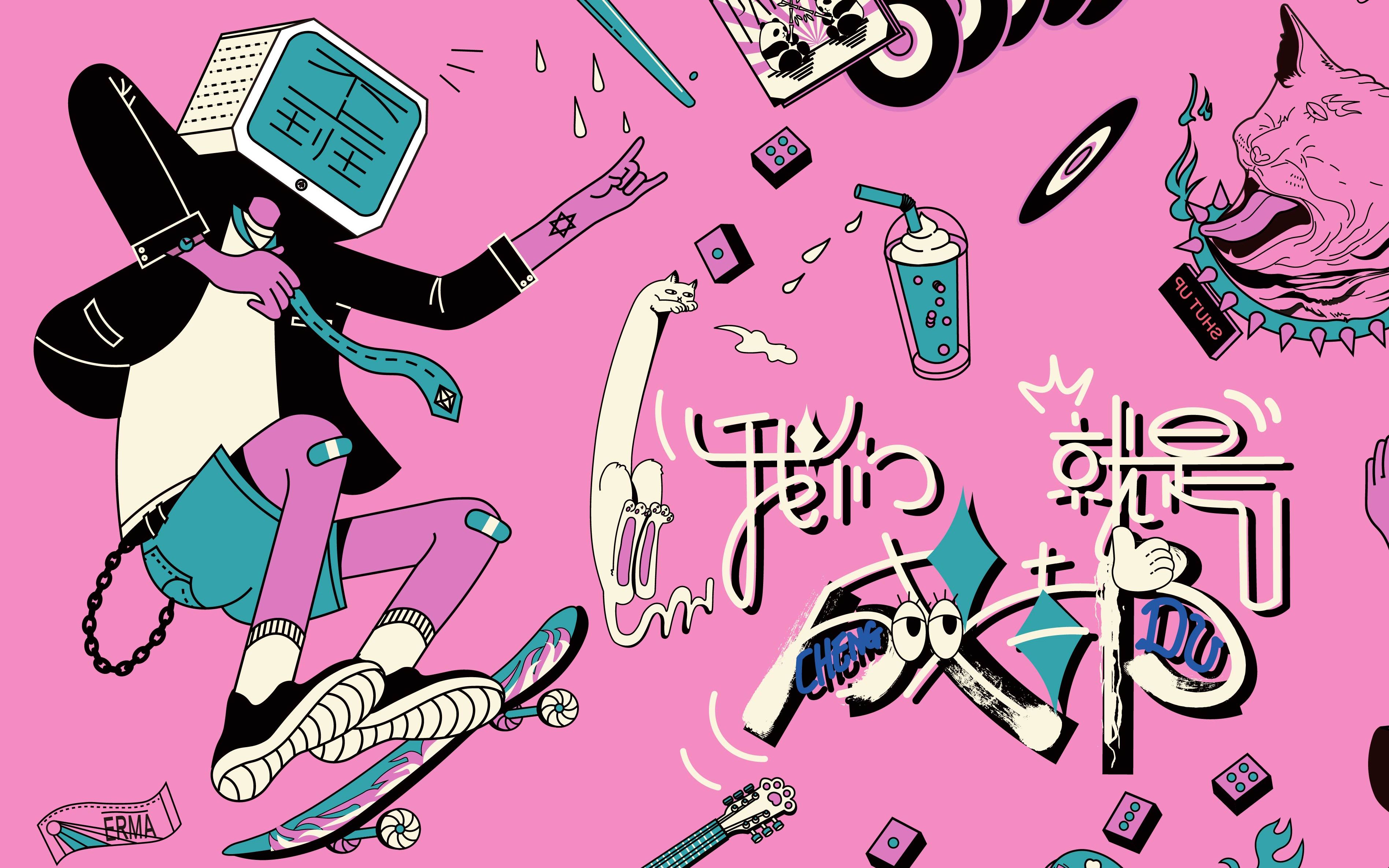 插画成都亚文化墙时代中国宣传视频