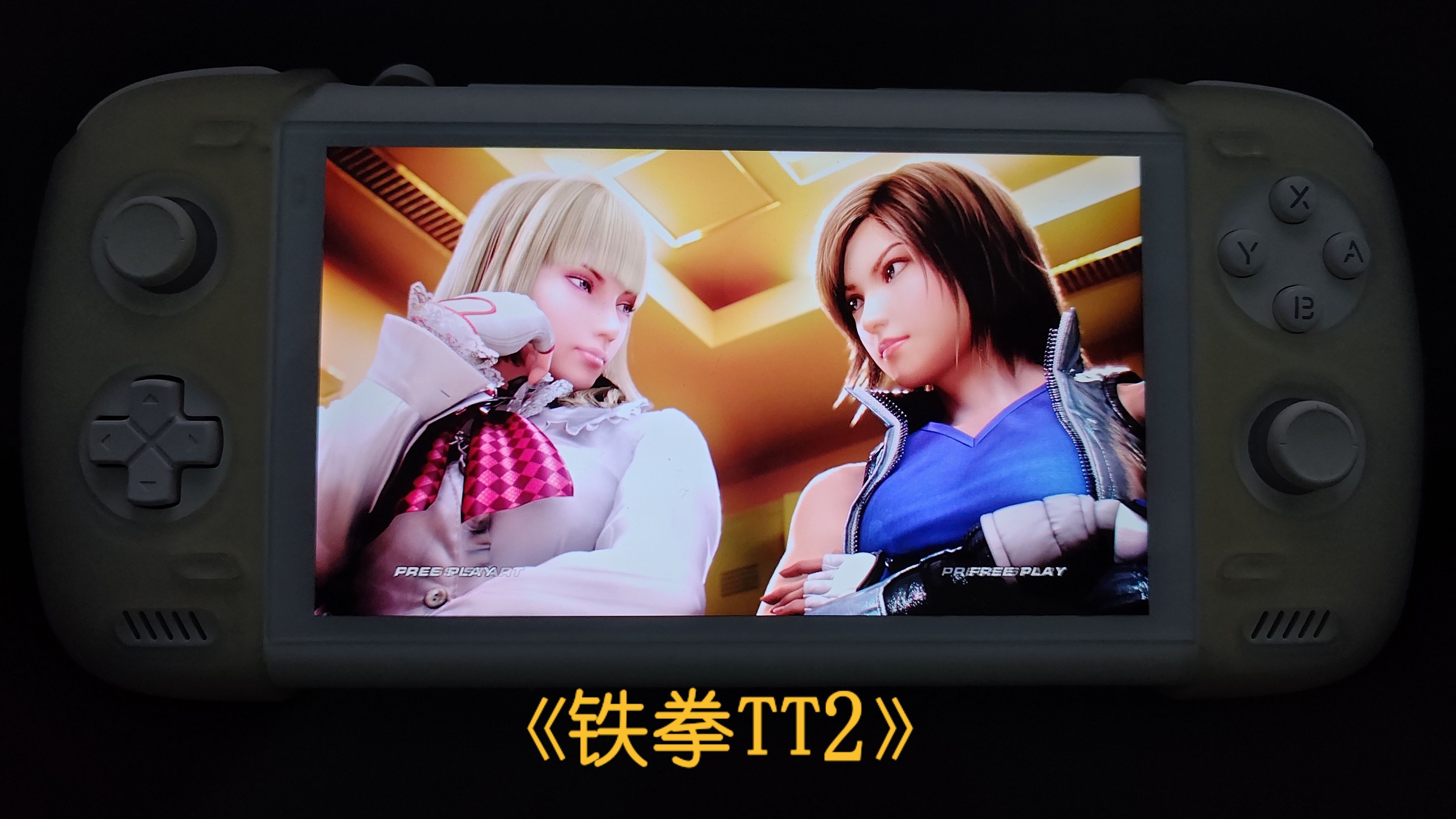 ps4好的格斗游戏排行榜(ps4哪款格斗类游戏比较好)