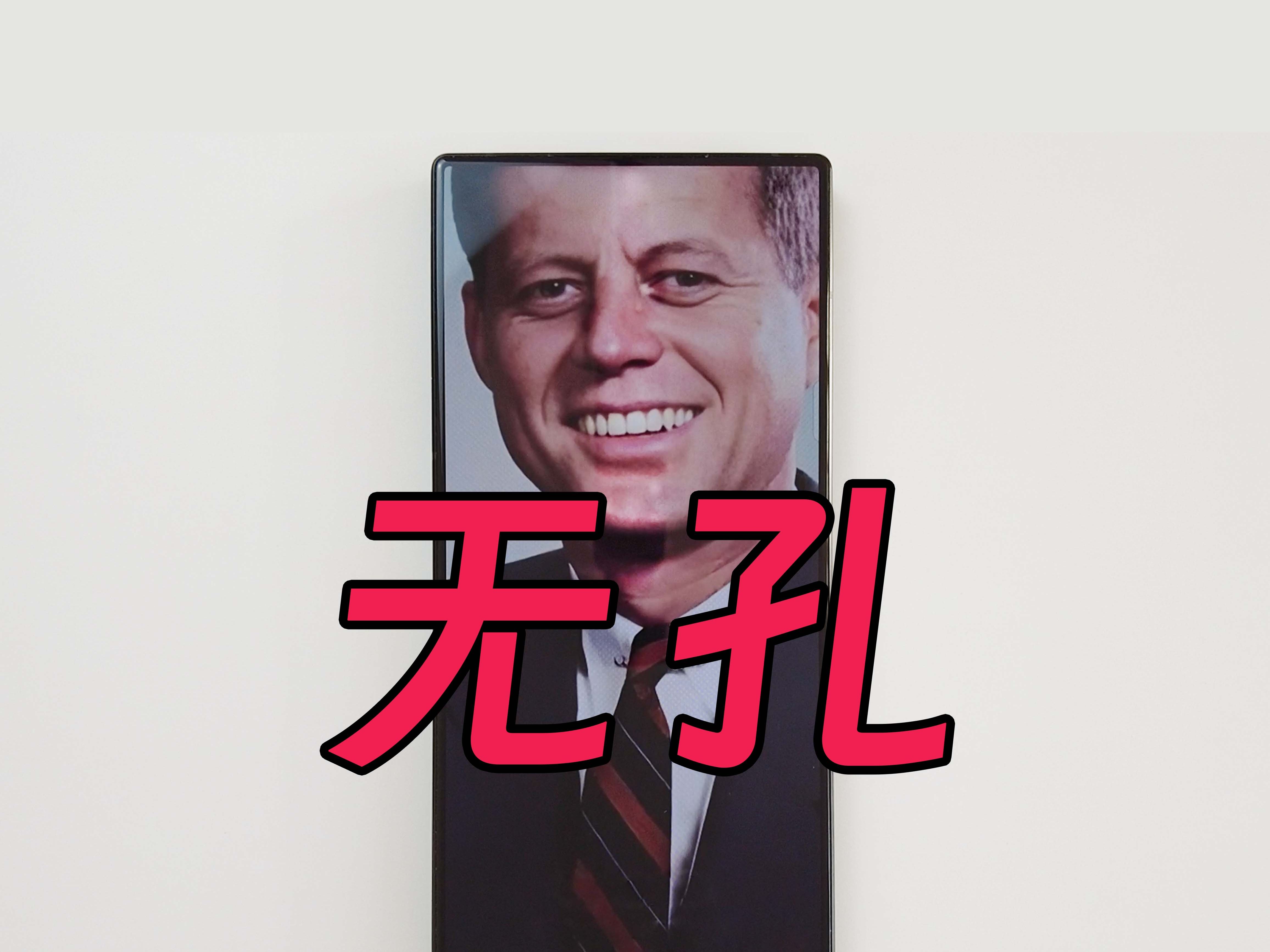 红魔9Pro解锁BL与root流程演示,备份字库以及9008刷机注意事项