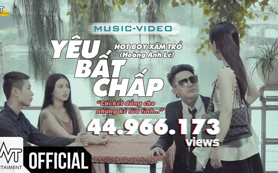 [图]【越南歌曲】Yêu Bất Chấp - Hot Boy Xăm Trổ, Linh Miu | 尽管爱