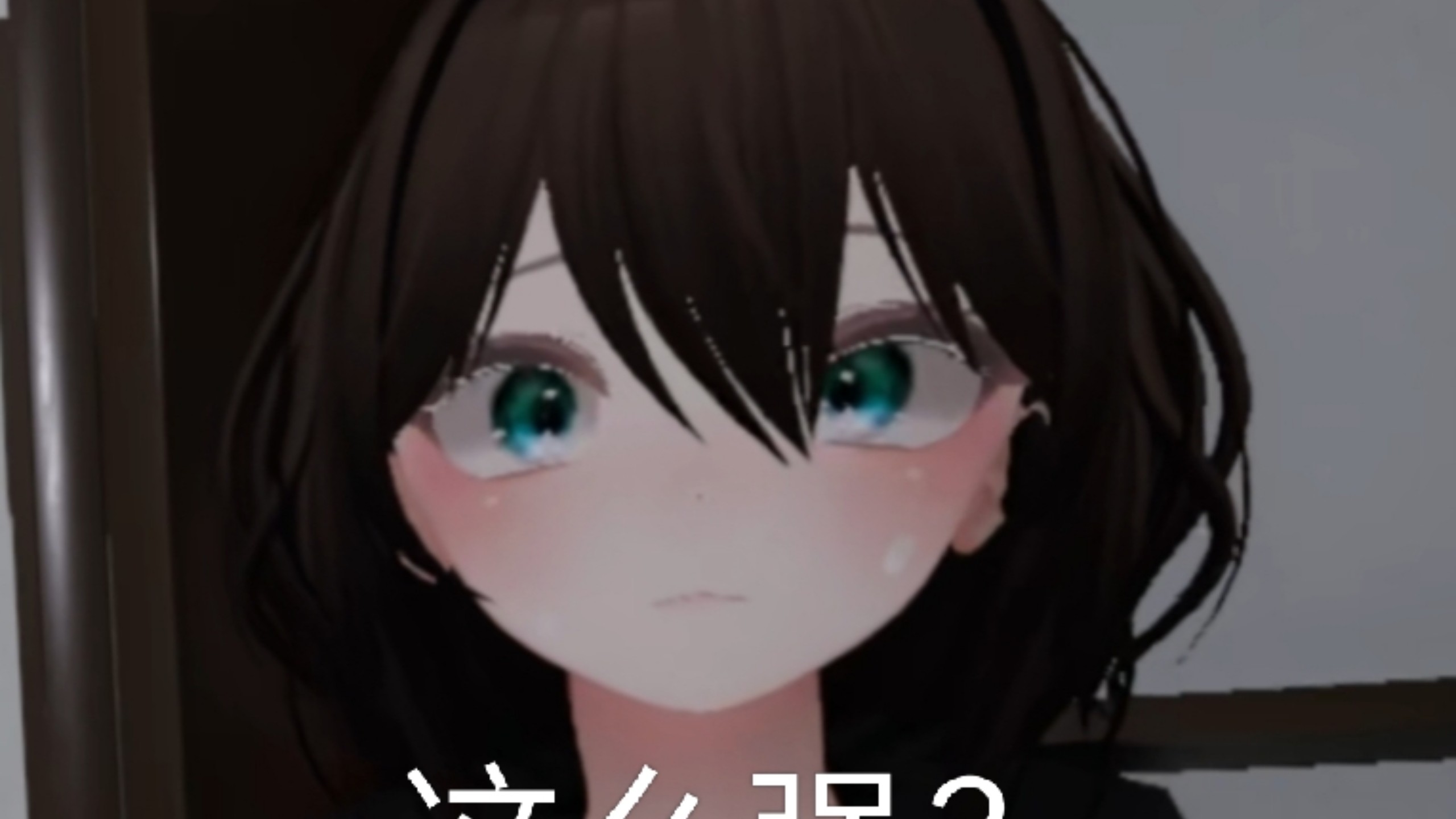 哦齁齁齁齁~-零二が好き-零二が好き-哔哩哔哩视频