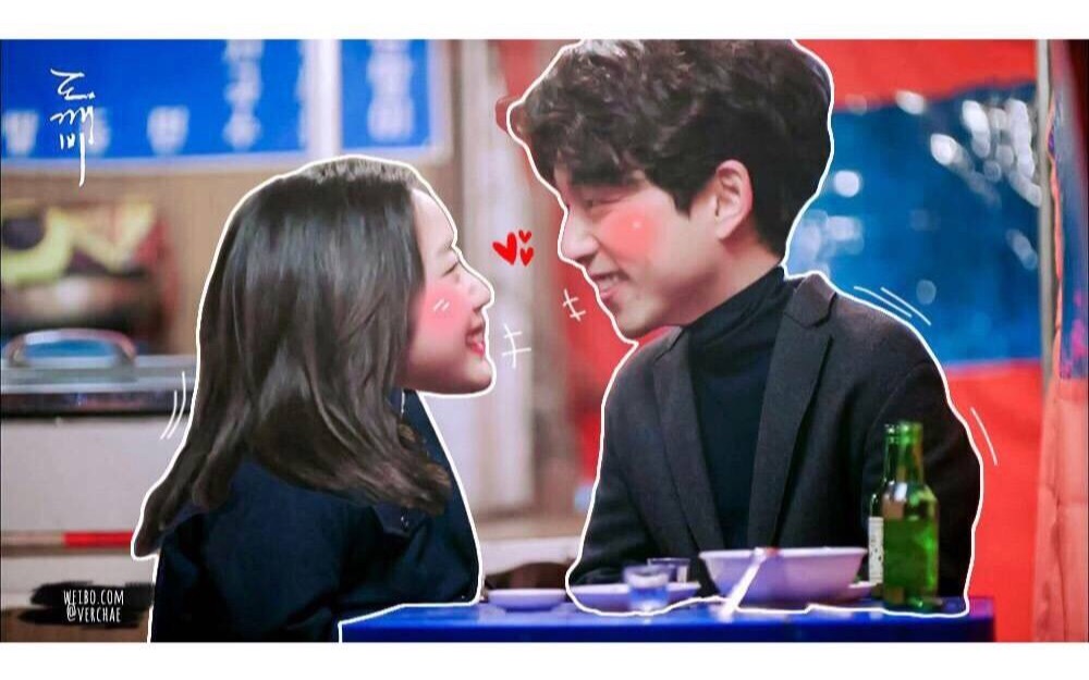 【鬼怪夫妇】【mv】亲亲——梁静茹(请自备胰岛素系列)