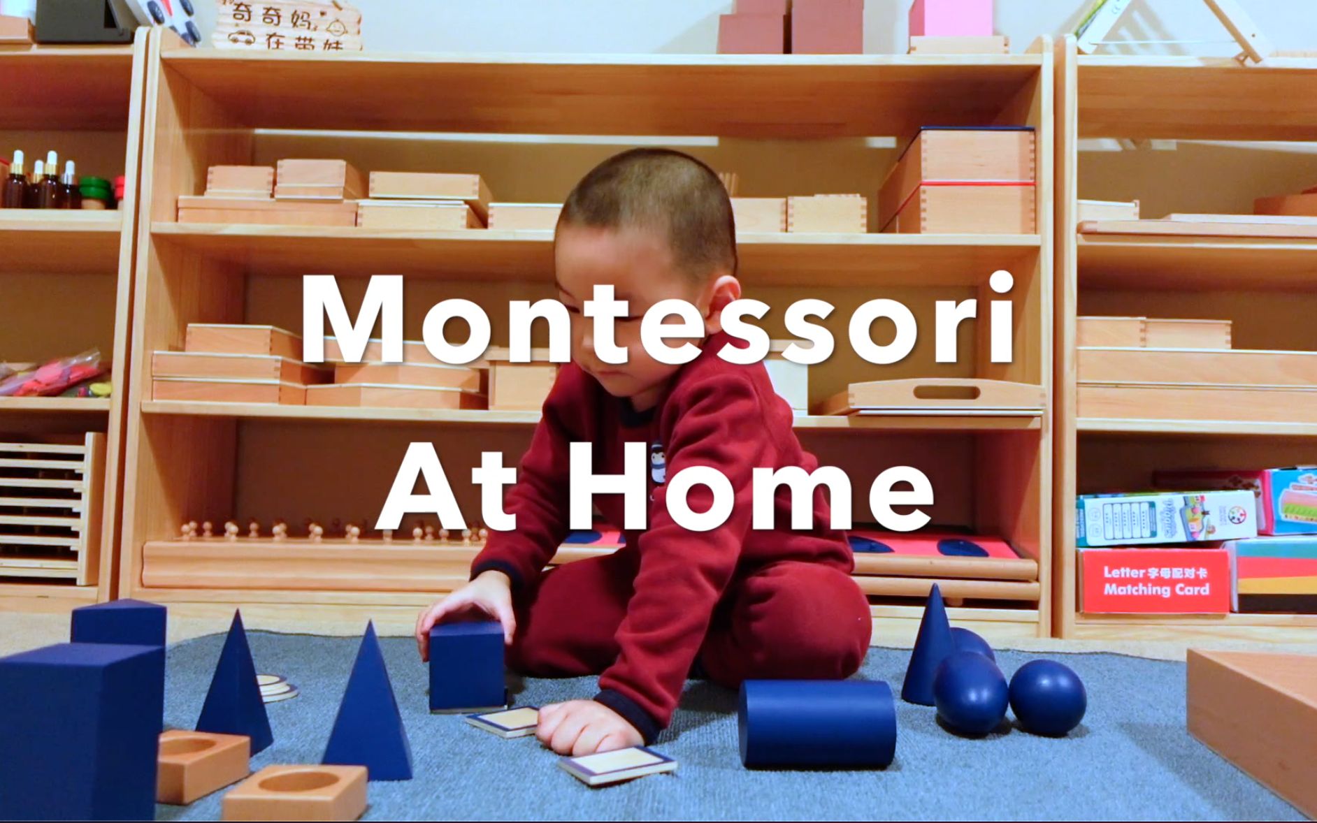 [图]【小奇奇妈育儿】 - Montessori at Home Blue Geometric Solids 蒙氏教育带回家 几何立体组 适合0-6岁