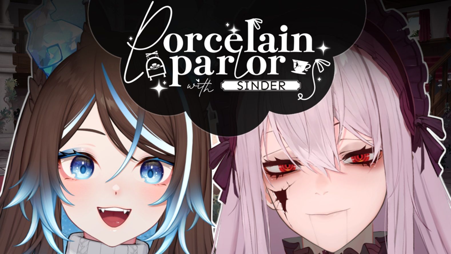 【3-10|porcelainmaid】人偶妹和地狱犬sinder的瓷之会客室